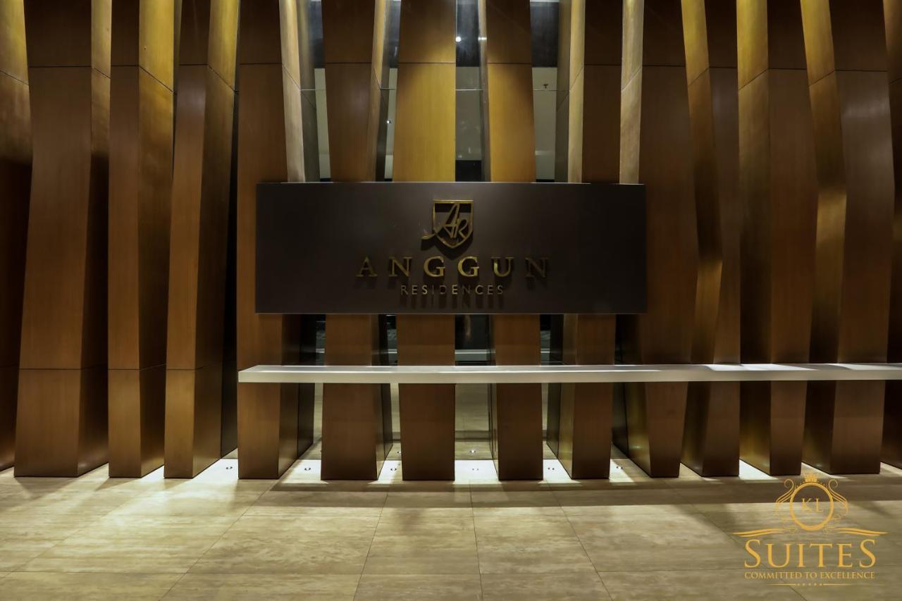 クアラルンプール アングン レジデンシズ アット アイコンステイ Klccアパートホテル エクステリア 写真
